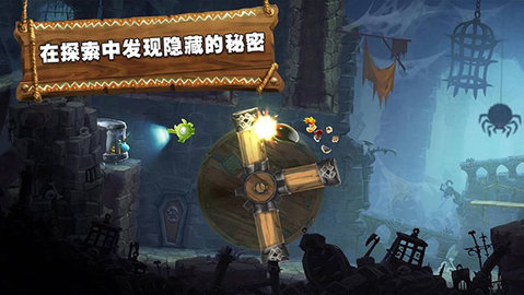 雷曼大冒险 3.9.95 最新版 3