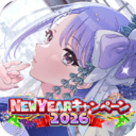 偶像大师闪耀色彩 1.0.135 手机版
