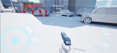 燥热 5.2 安卓版 3