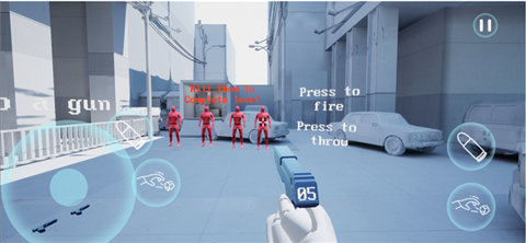 燥热 5.2 安卓版 2