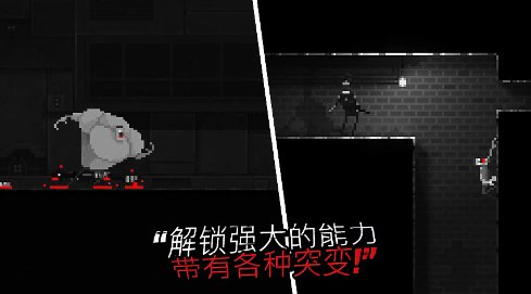 僵尸之夜恐怖 2.0.1 手机版 3
