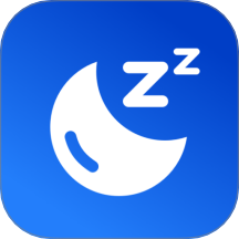 检测睡眠助手