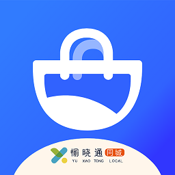 愉晓通 1.55 手机版