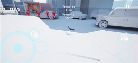 燥热 5.2 安卓版 1