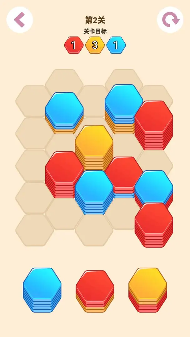 精品离线游戏合集 1.0 安卓版 2