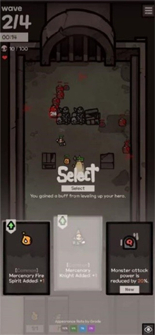 地下公会进攻 1.2.7 安卓版 2