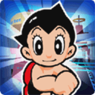 阿童木跑酷 1.4.5 最新版