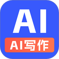 全能AI写作 1.3.4 安卓版