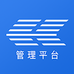卓智达管理平台 1.0.44 手机版