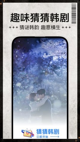 宅男宅女播放器 1.0.3 安卓版 3