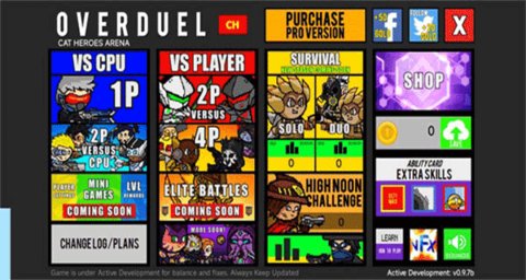 像素守望先锋 0.9.7 安卓版 2