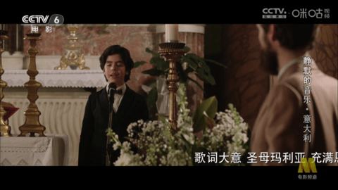 汉堡TV 1.0.2 安卓版 1