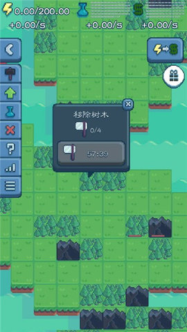 反应堆能源公司巨头 1.72.63 最新版 1