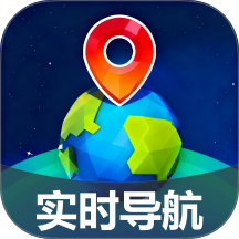 香茅草3D精准实时导航 1.8.1.2 手机版