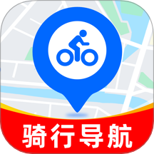 骑行实况地图 1.0.6 安卓版