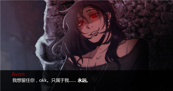 在墓园约会 1.0 安卓版 1