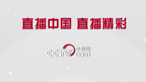 汉堡TV 1.0.2 安卓版 3