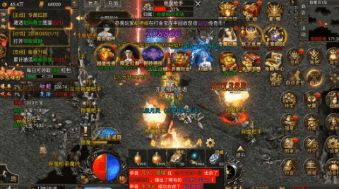 英雄铁魂传奇 8.0.69 手机版 1