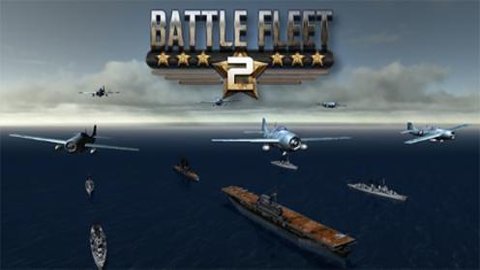 大海战2手机版 1.41 官方版 2