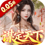 群英天下 1.0.0 安卓版