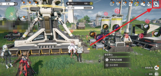 1769218056719276.png screenshot_2026-01-24_09-27-21.png