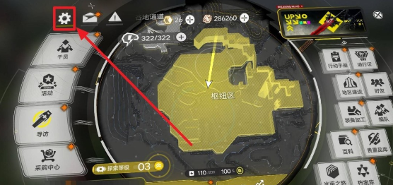 1769218063423731.png screenshot_2026-01-24_09-27-14.png