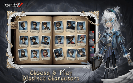 第五人格国际服 2026.0116.2144 安卓版 1