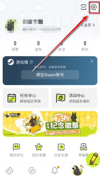 1769305893675993.png screenshot_2026-01-25_09-50-18.png