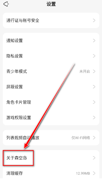 1769305899337124.png screenshot_2026-01-25_09-50-26.png