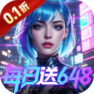 三界轮回 1.0.0.2 手机版