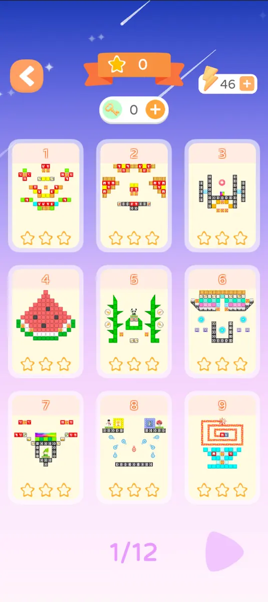 打砖块创作家 1.0.3 安卓版 1