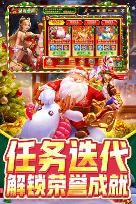 指尖捕鱼爆金版 10.3.46.4.0 安卓版 1