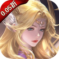 黎明召唤 1.0.0 最新版