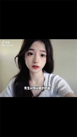 快醒 1.0.0 安卓版 2