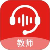 小郎英语听说教师 1.2.5 手机版