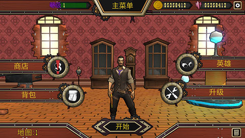 西部夺宝 2.0 手机版 3