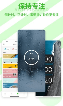 青提时光 1.2.6 安卓版 2