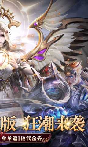 黎明召唤折扣平台 1.0.0 官方版 1