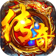 顽石英雄传奇下载-顽石英雄传奇1.76