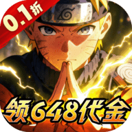 忍者时刻格斗版 2.0 最新版