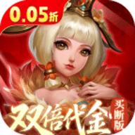 三国如龙传 1.0 安卓版