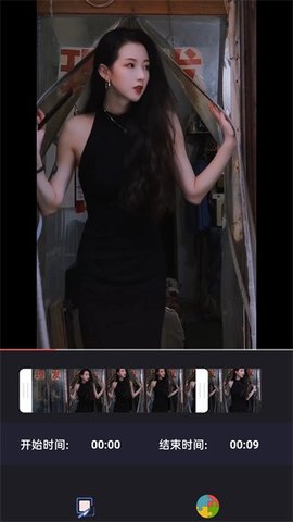 快醒 1.0.0 安卓版 3