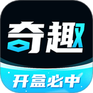 奇趣盲盒 1.0.19 官方版