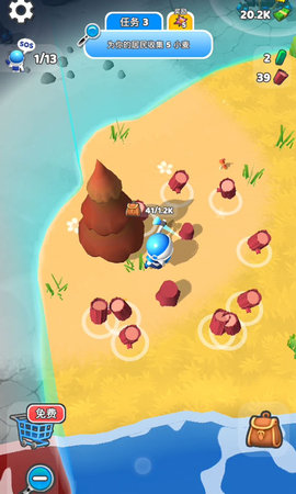 星际拓荒 49.0 最新版 2