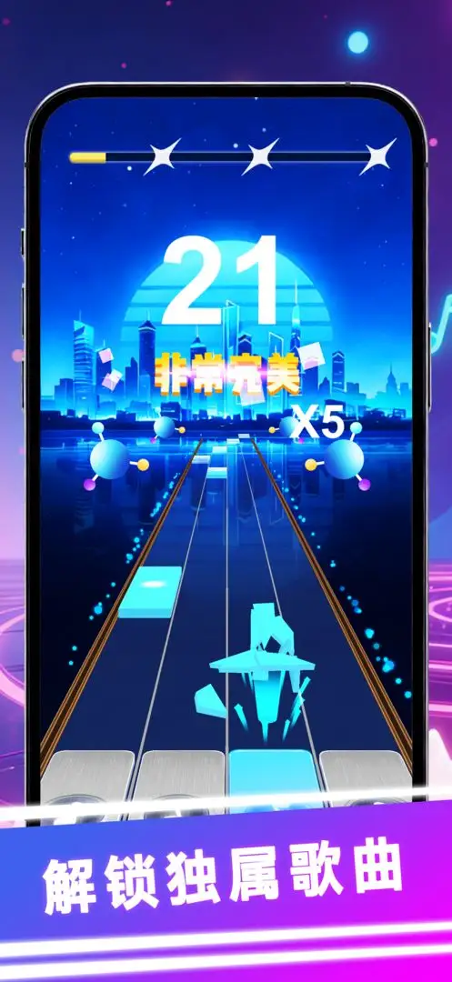 琴键射击 1.0.0 安卓版 2