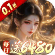 古剑奇闻录H5 1.0.0 最新版