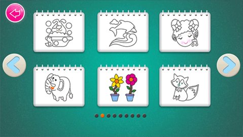 儿童涂色画画 3.7 安卓版 2