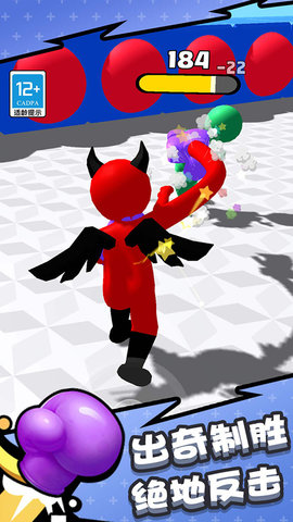 橡皮人拳击 1.3.4 安卓版 1