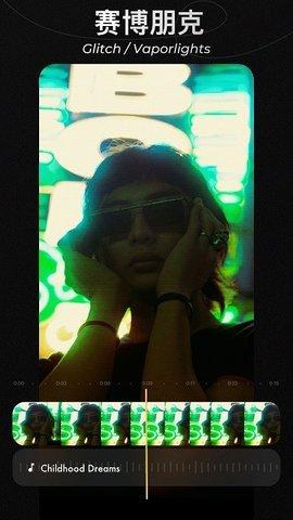 沙拉视频 1.3.20 最新版 2