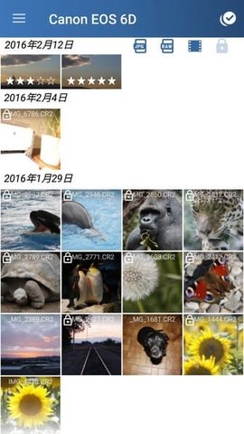 相机连接和控制 6.3.6 安卓版 3